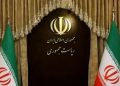 جریان رقیب شرایط کشور و دولت را درک کند