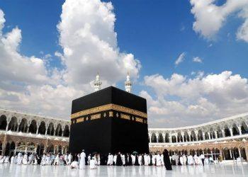 آغاز پیشثبتنام حج تمتع ۱۴۰۵ از ۲۰ مهرماه/ جزئیات و زمانبندی اعلام شد