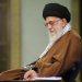پیام رهبر انقلاب اسلامی به سی‌ودومین اجلاس سراسری نماز