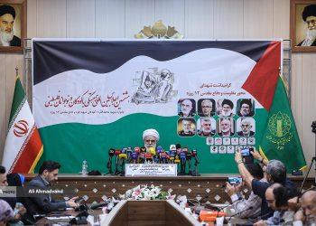 نشست خبری هشتمین اجلاس بین‌المللی همبستگی با کودکان و نوجوانان فلسطینی