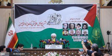 نشست خبری هشتمین اجلاس بین‌المللی همبستگی با کودکان و نوجوانان فلسطینی