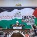 نشست خبری هشتمین اجلاس بین‌المللی همبستگی با کودکان و نوجوانان فلسطینی