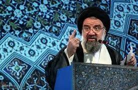 ایران ذلت نمیپذیرد